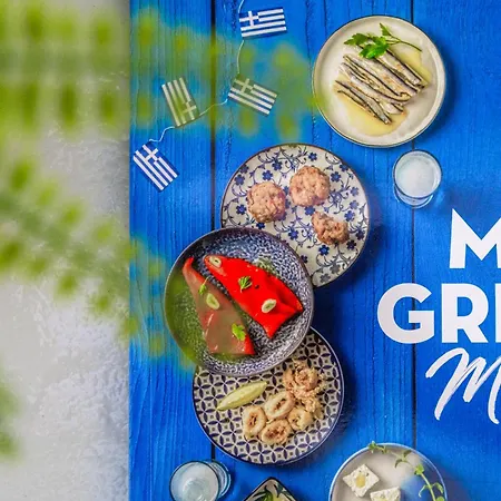 Anerousses Adamantas (Milos)