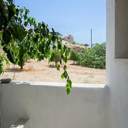 Anerousses 3* Adamantas (Milos)